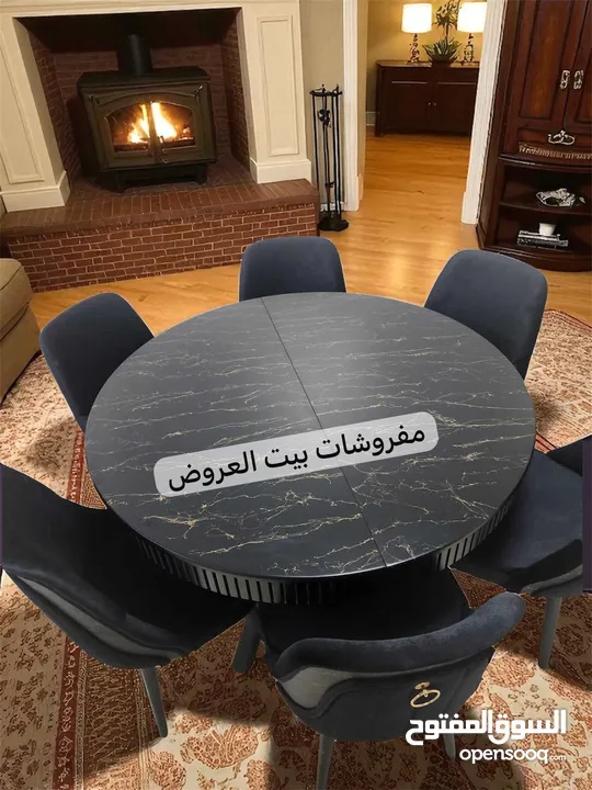 طاولات سفره