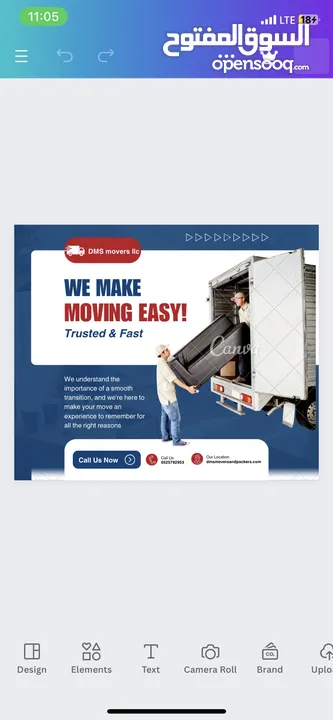 Movers and packers
