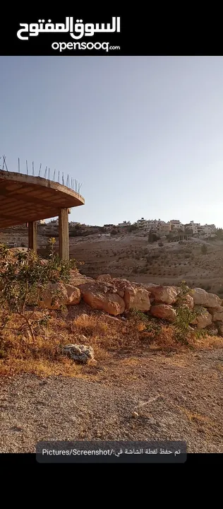 ارض مع منزل عظم للبيع في دار صلاح