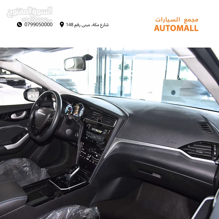 دونغ فينغ فينوسيا كهربائية بالكامل 2023 DongFeng Venucia D60 EV