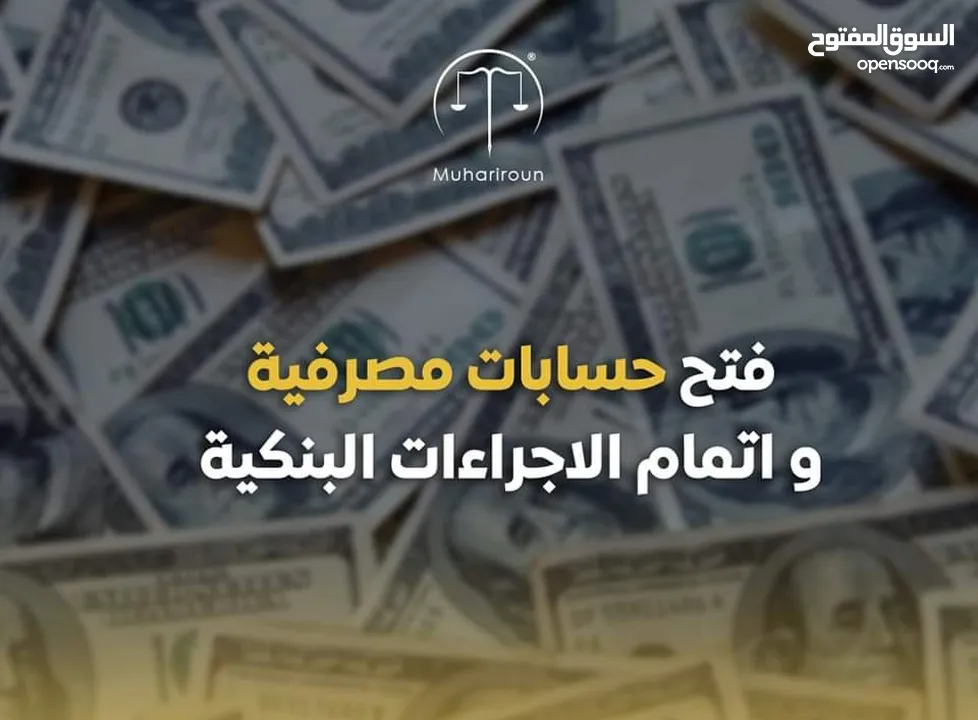 معدات طبية