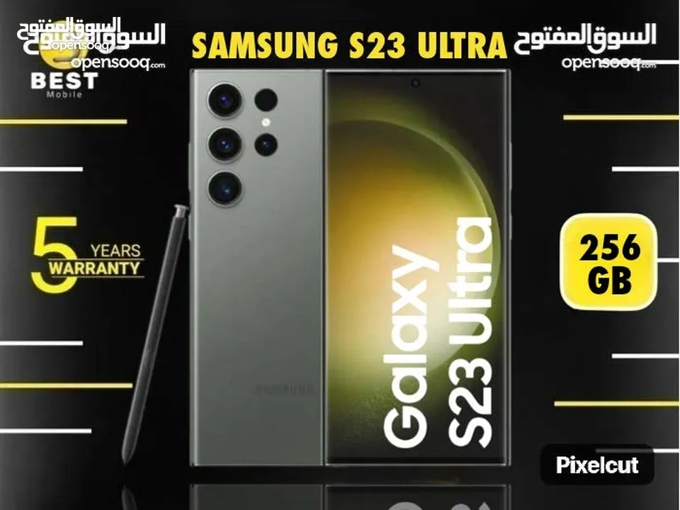 الأن جديد بسعر مميز سامسونج اس 23 ألترا /// samsung s23 ultra new 256G 12G Ram