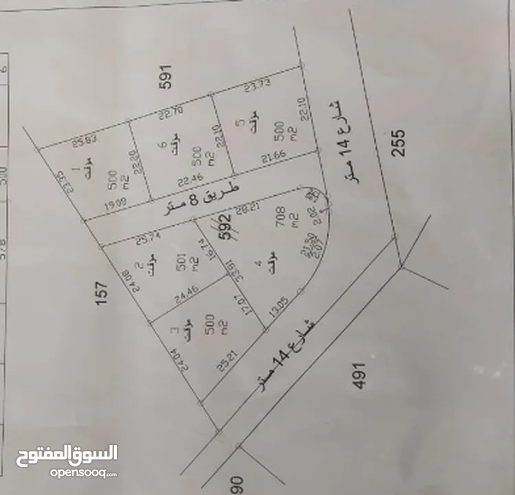 ارض مميزة في قعفور للبيع من المالك مباشرة دون تدخل وسطاء