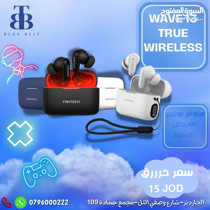 WAVE 13 TRUE WIRELESS موجة 13 لاسلكية حقيقية
