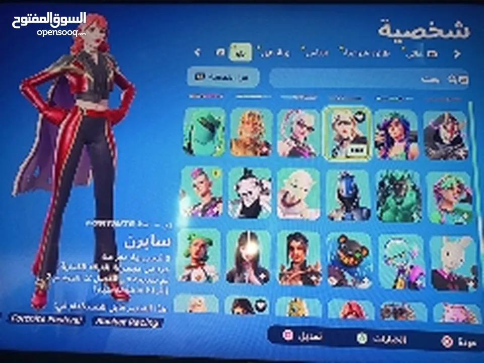 حساب فورت نايت فيه اكثر من200سكن و حساب ركت فيه اكثر من 100سياره والحساب فيه رقصات نادره و سكنات.