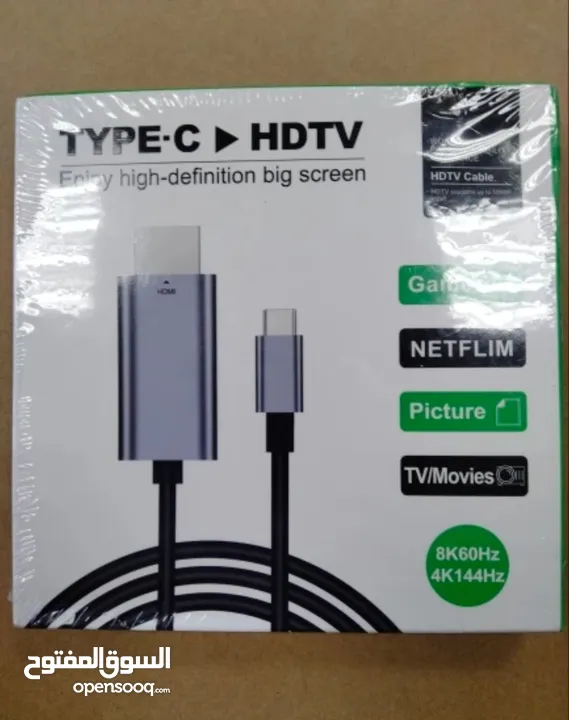مدخل type c ل HDMI 8k 60HZ جديد
