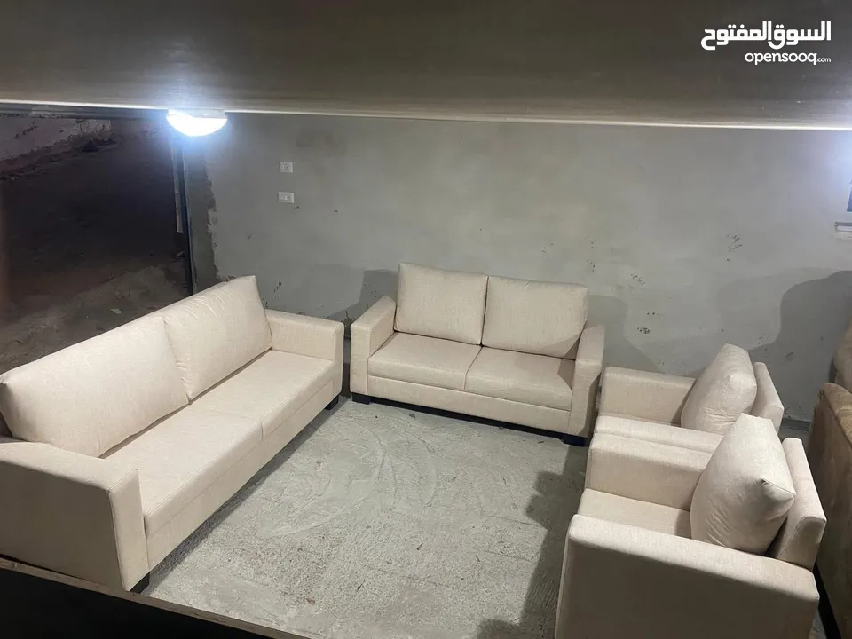 مفروشات النور