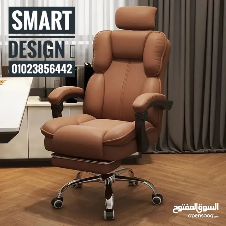 كرسي مودرن فيبر مستورد بالكامل من شركه smart design للاثاث المكتبي