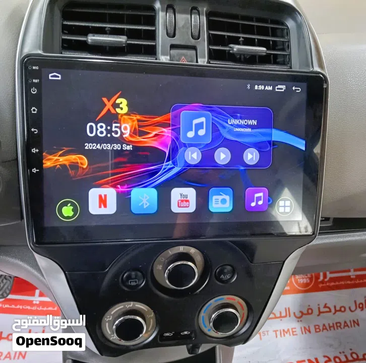 NISSAN SUNNY  2022  Full Option  Only 42000 Kms  Single Owner used