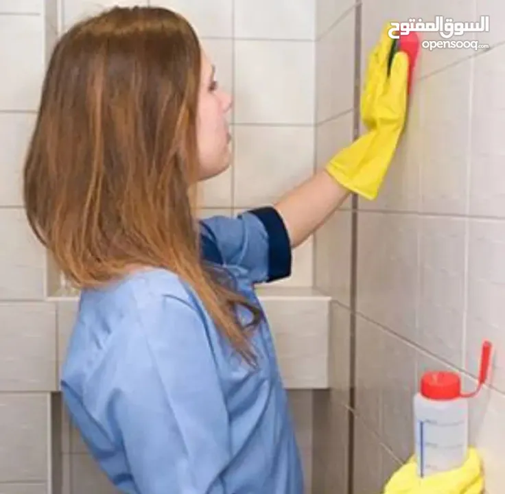 خدمات تنظيف شاملة