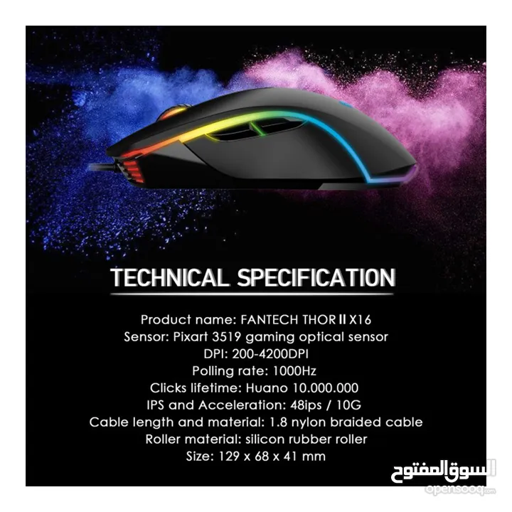 ماوس Fantech X16 Thor