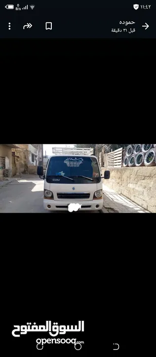 كيا بنجو دبل كبين للبيع بكم ماشاء الله مش مدعوك 9999