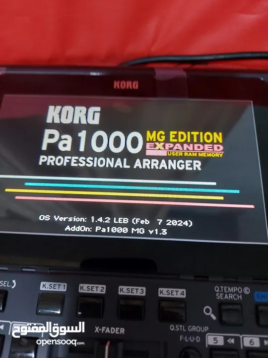 KORG Pa1000 MG