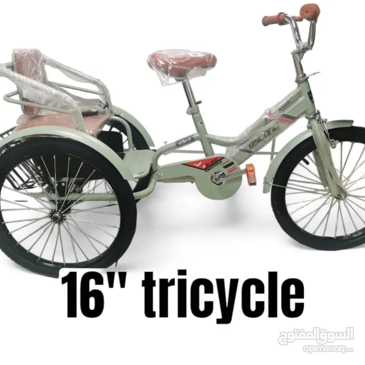 دراجات هوائية ابو ثلاث اطارات ومقعدين