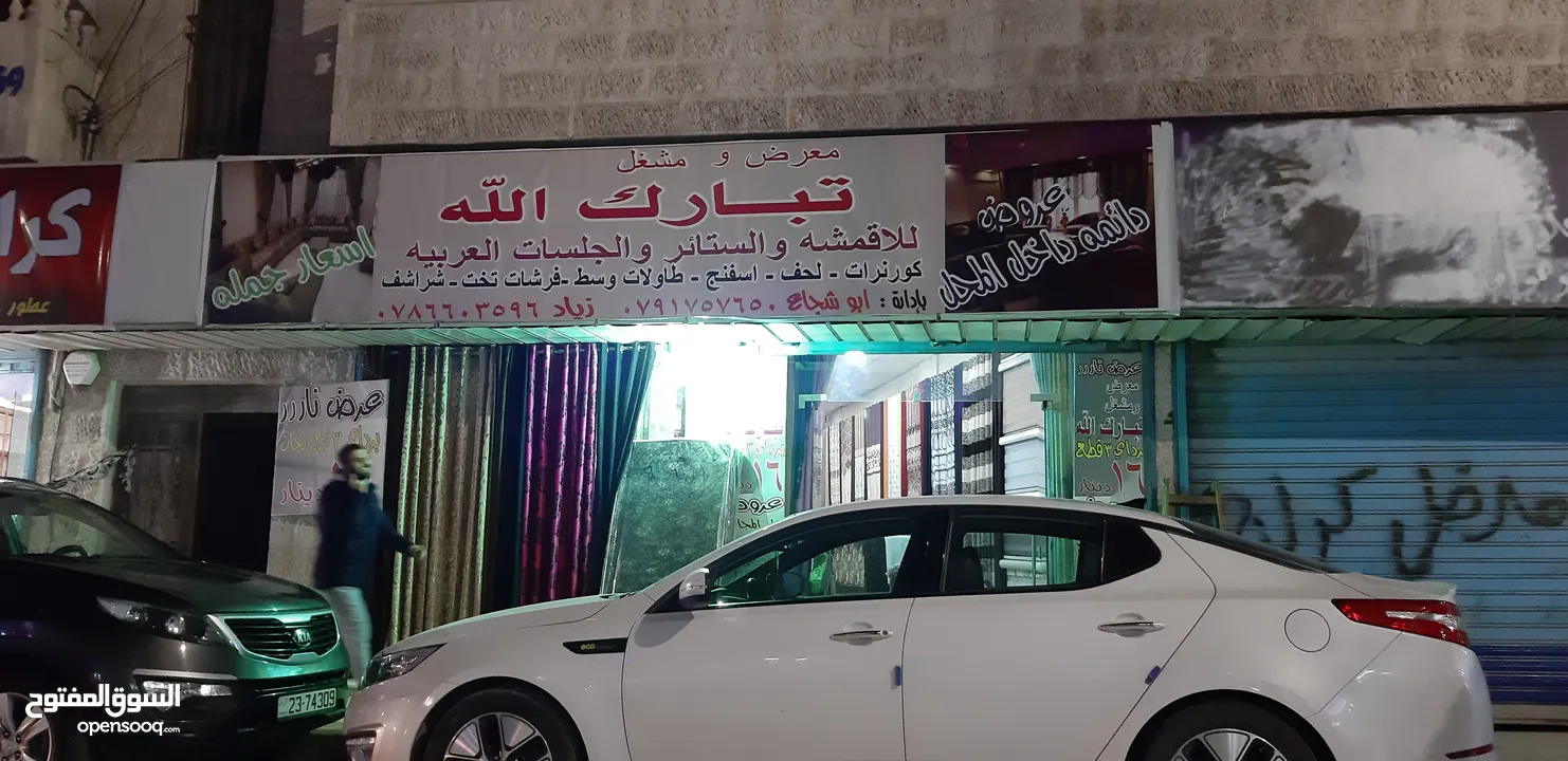 لوحات ودروع وطباعه