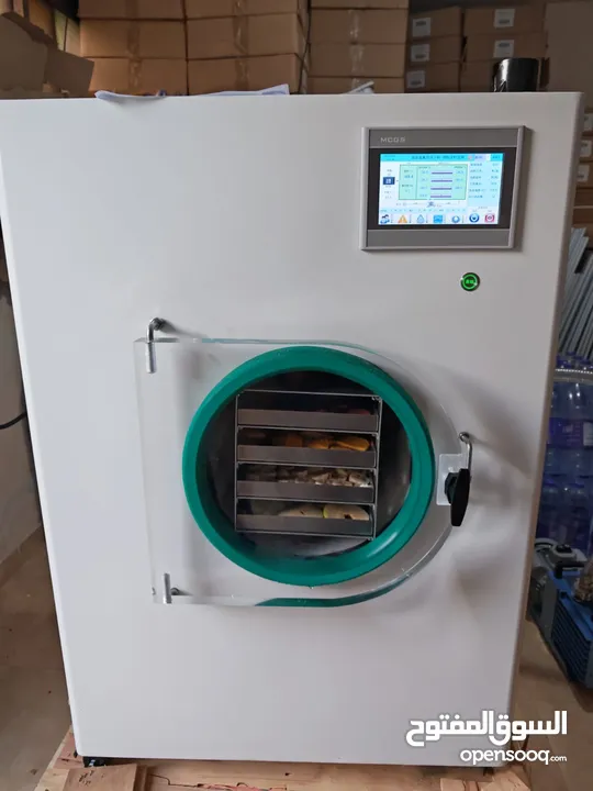 ماكنت تجفيف بتبريد