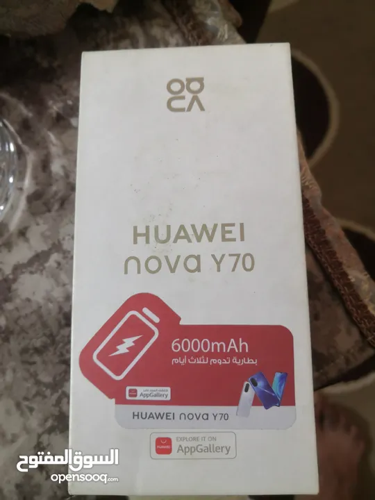هواوي نوفا 70 بحال الوكاله