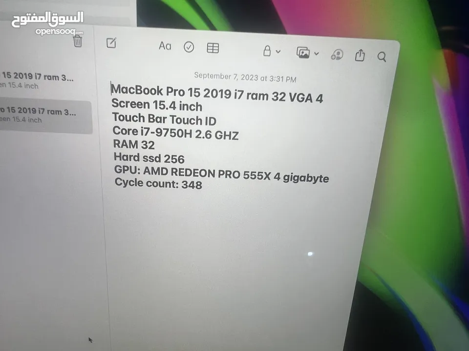 macbook pro 2019 ram 32 i7