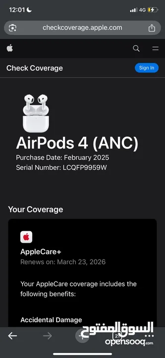 Airpod’s 4 — اصلي مضمون   Best Quality  ايربودز جديدة