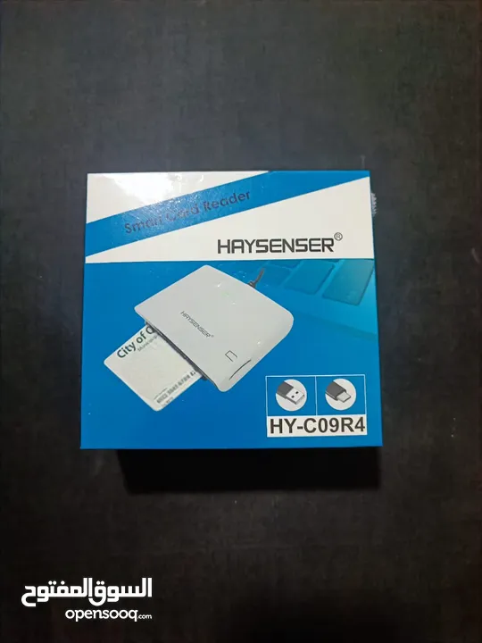 قارئ البطاقة من شركة Haysenser