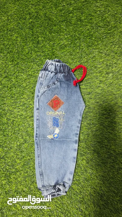 شروة بناطيل جينز اطفال