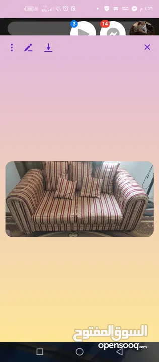 كنب مستعمل بحاله جيده