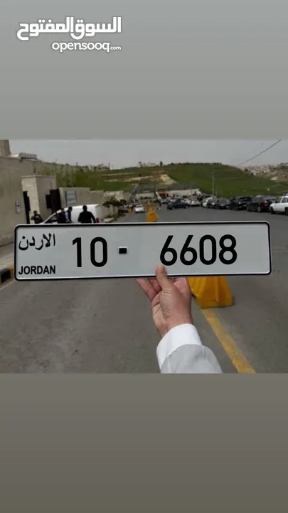 ارقام رباعية