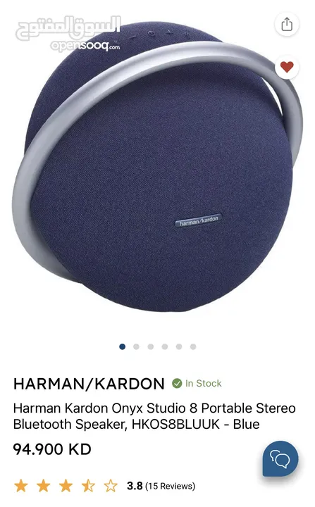 Harman Kardon onyx studio 8