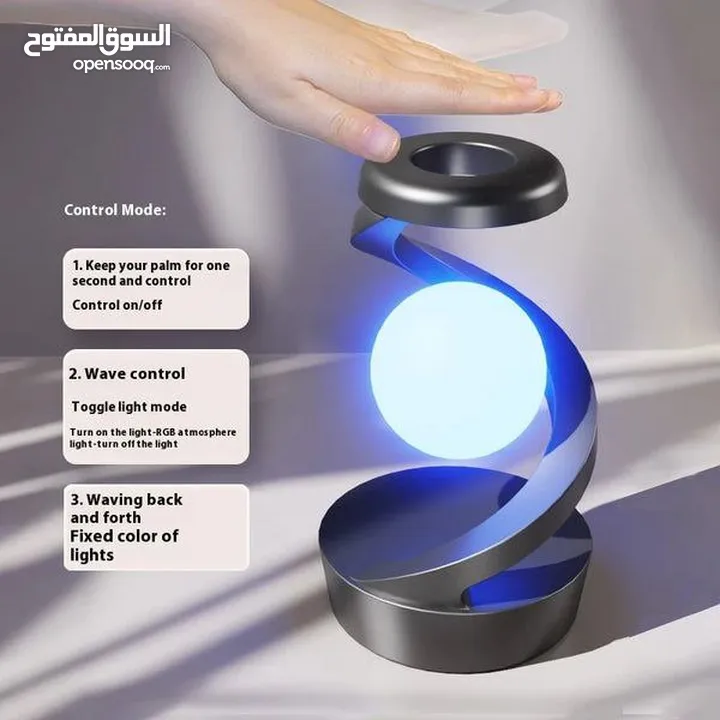 لمبة الدوران المعلقة – الجيل الجديد من الإضاءة والديكور بتدور على قطعة ديكور فخمة وعملية بنفس الوقت