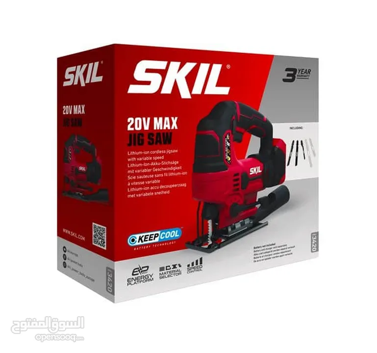 منشار كهربائي لاسلكي 20 فولت skil