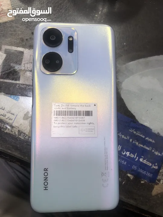 تلفون Honor X7a بحالة ممتازة جدا