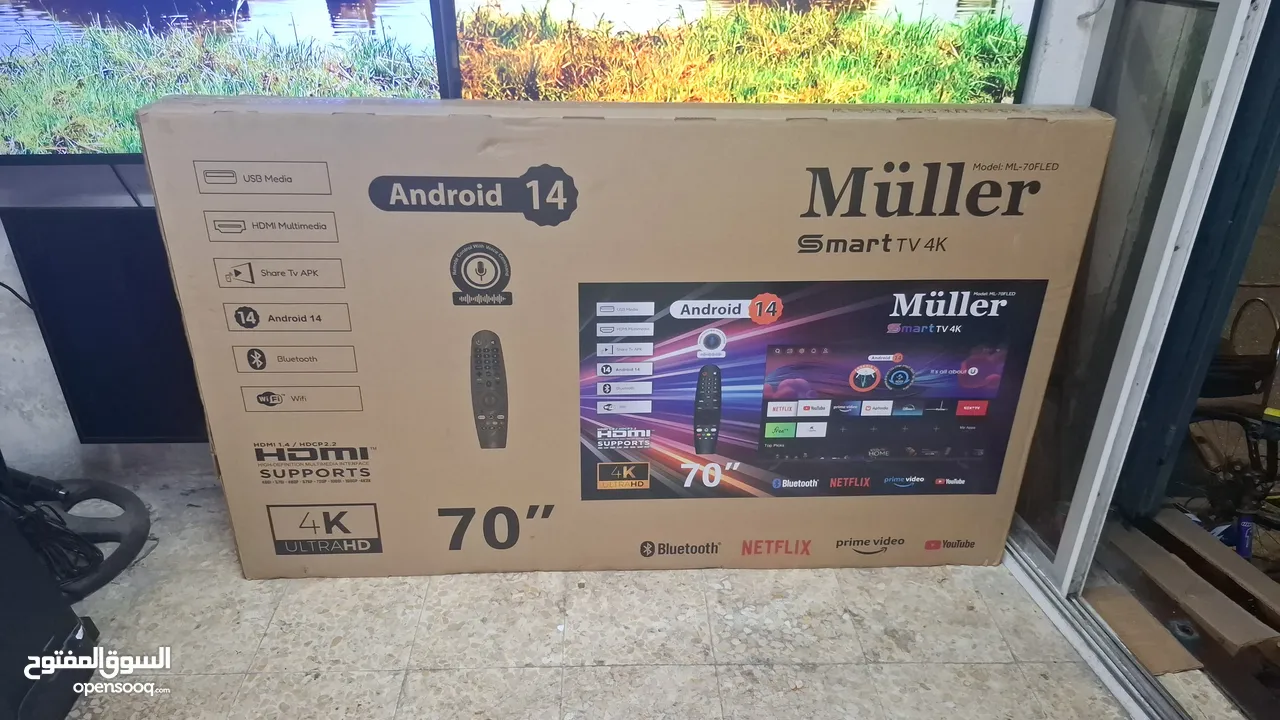 شاشه muller 70 QLED  جديد اندرويد 14 جديد  جوده 4k
