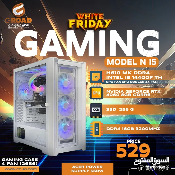 كمبيوتر جيمنج اي فايف جيل 12  وكرت شاشة 3050  COMPUTER GAMING  WITH 4 FAN  Core I5 12TH -12400