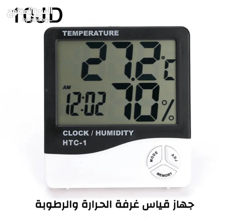 اغراض لاش اكستنشن جديدة