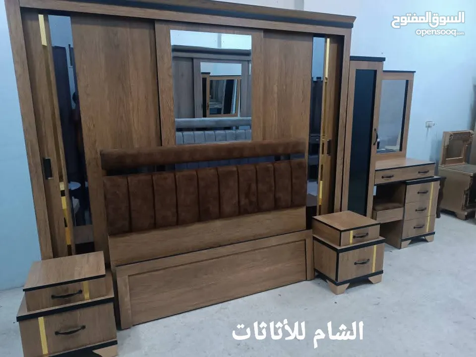 غرف نوم / غرف إستقبال من الشام للأثاثات التركية