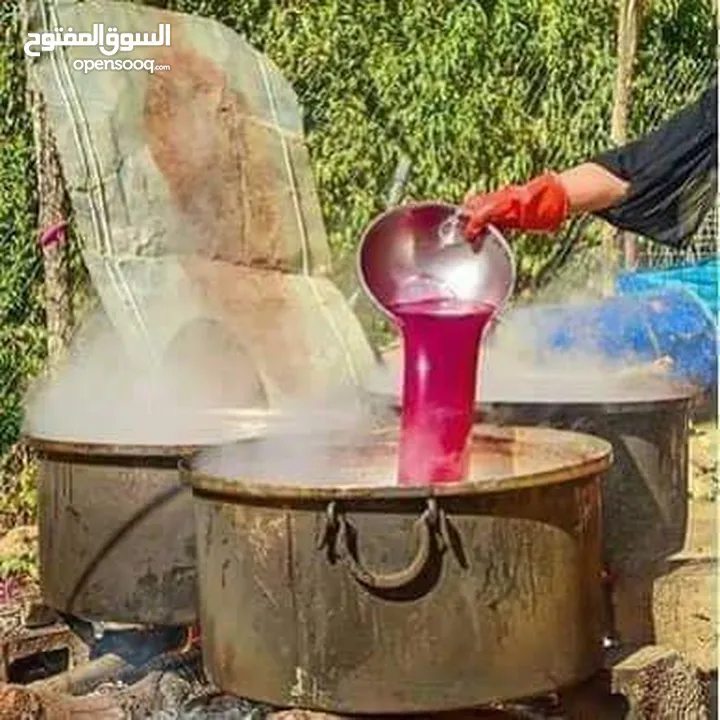 شروة دبس رمان بلدي للبيع