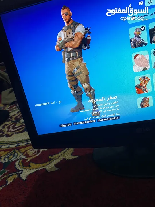 احساب فورت نايت  قديم من سيزن2 مشحون من 3 لل6 ومشحون سيزن20 او اكم سيزن برضو فيو 31 سكن بس كلهم قدام