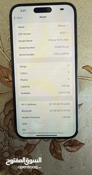 ايفون برو ماكس 14 بحاله ممتازه 256 غيغا بنفسجي