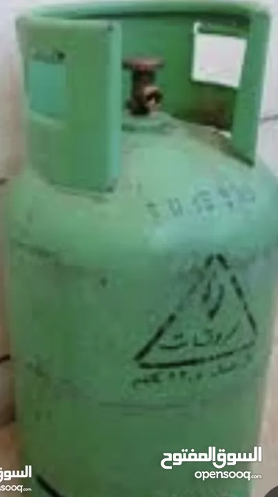 اسطوانات غاز للبيع
