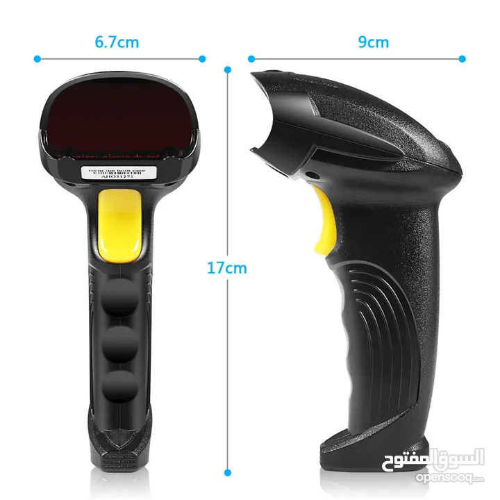 Barcode Scanner C501-USB ماسح ضوئي باركود سكانر لانظمة نقاط  البيع