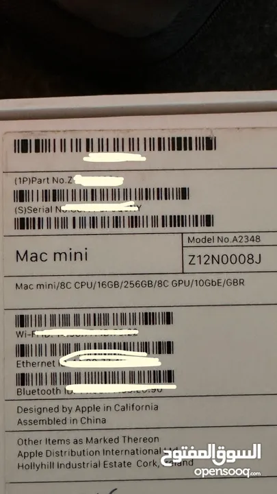 Mac Mini M1, 16 GB Ram, 256GB