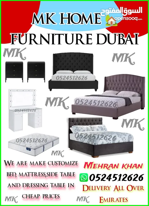 Bed And Mattress Customise Available