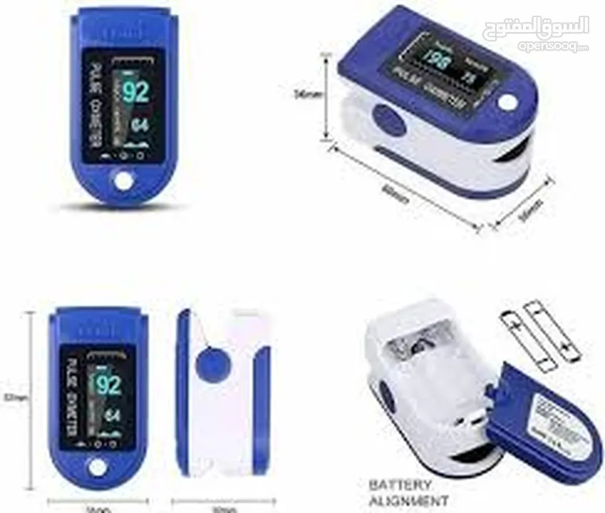 جهاز فحص نسبه الاكسجين بالدم على الاصبع + معدل ضربات دقات القلب oximeter