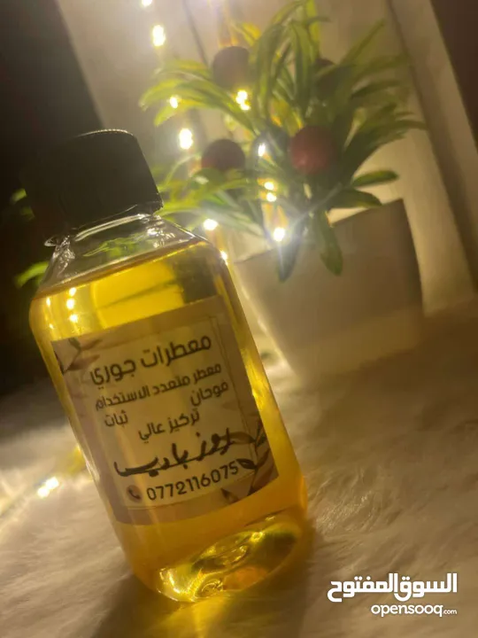 معطرات جوري ثبات فواحان