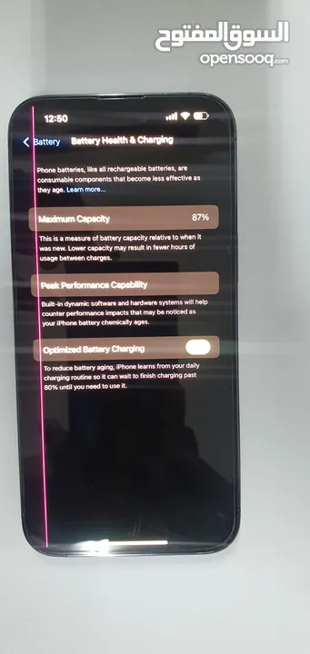 14 pro max ايفون