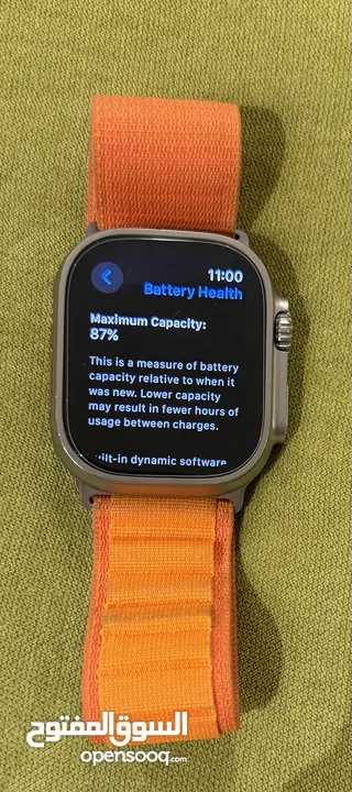 ساعة ابل الترا 1 apple watch ultra 1