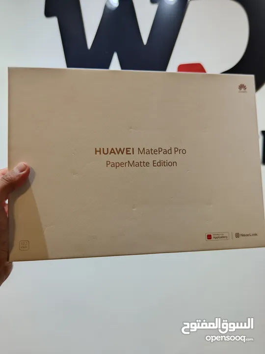Huawei MatePad Pro Papermatte 12.2 Inch هواوي ميت باد برو 12.2 انش