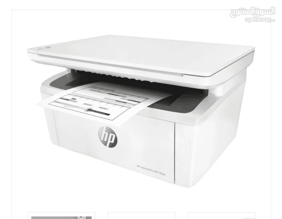 طابعة وجهاز استنساخ hp