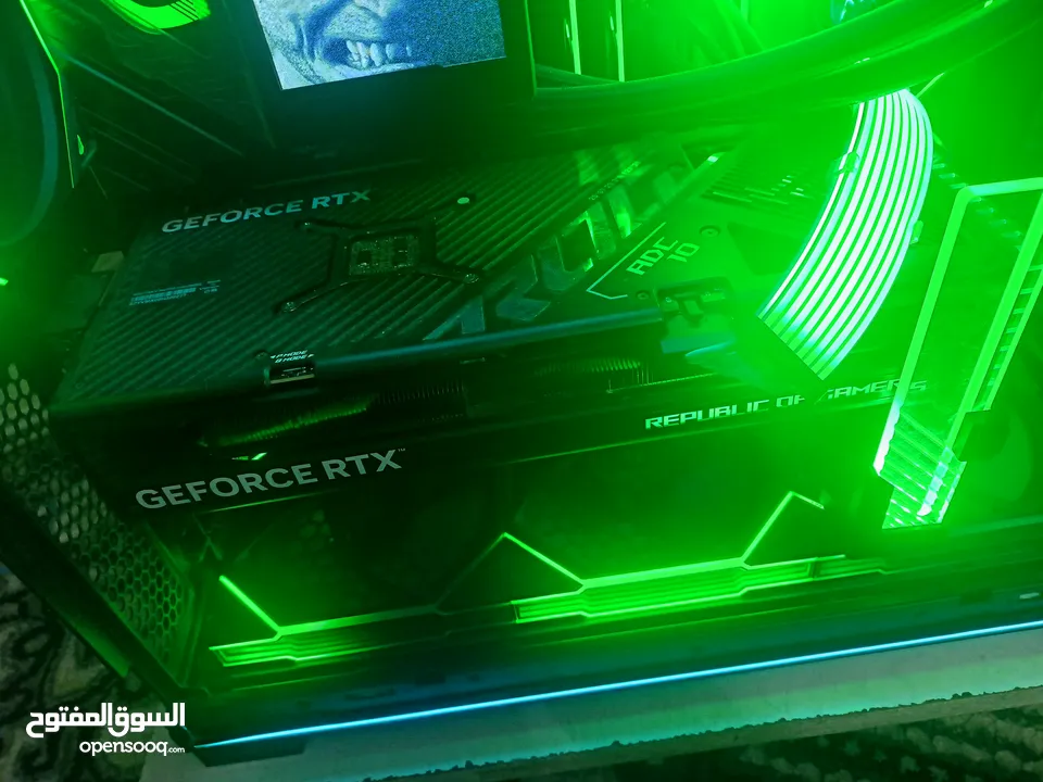 ASUS ROG 4070 Ti Super