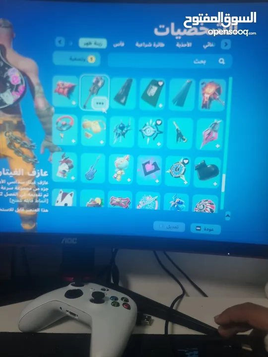 حساب فورت في سايكو بندت وبنت الطيارة